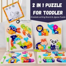Wooden Jigsaw Baby Puzzles