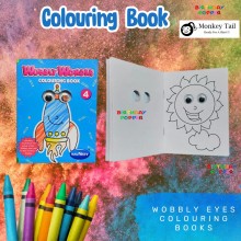 Woobly Wonder Colouring Book