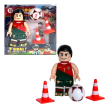 Lego Building Block-Ronaldo